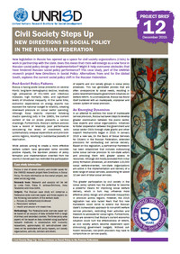 Civil Society Steps Up: New Directions in Social Policy in the Russian Federation